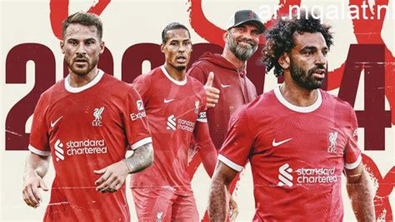 موعد صدام ليفربول ومانشستر سيتي في كلاسيكو الدوري الإنجليزي الممتاز المرتقب